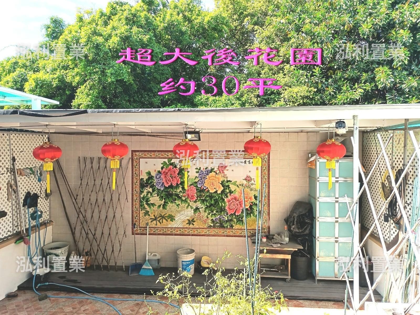 室內相片