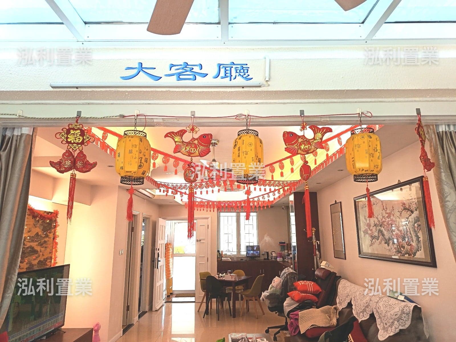 室內相片